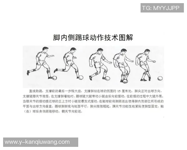 运动新闻波希米亚与特伦辛的激烈对决揭示足球战术的精彩碰撞与团队精神的较量